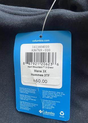 Columbia світшот великого розміру 3xl 6