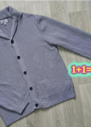 Чоловічий сірий кардиган m&s collection (розмір l)