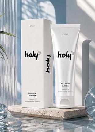 Шампунь з випрямляючим ефектом - holy silk control shampoo, 250 ml
