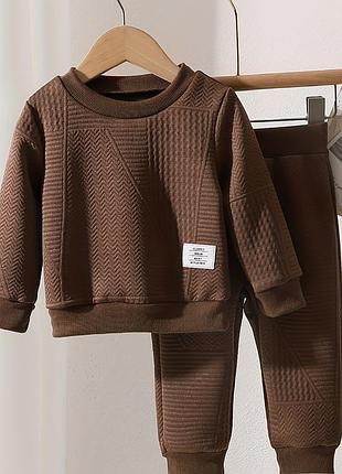 Костюм для хлопчика