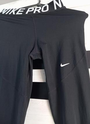 Оригинальные лосины найк про, nike pro 2