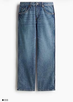 Джинси h&m