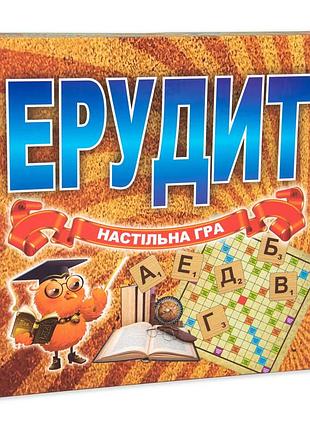 Настільна розвиваюча гра ерудит 870st українською мовою