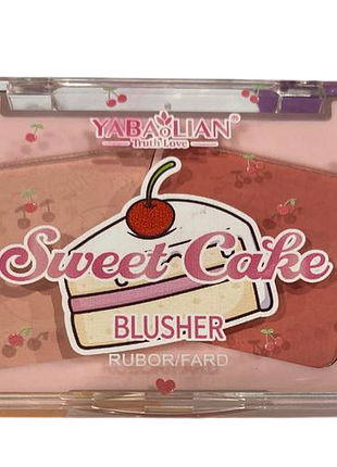 Румяна для лица "swett cake" тон 04