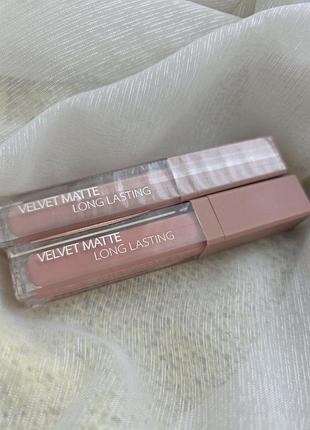 Набір 2 шт нова рідка матова рожева помада lcf velvet matte тон 7