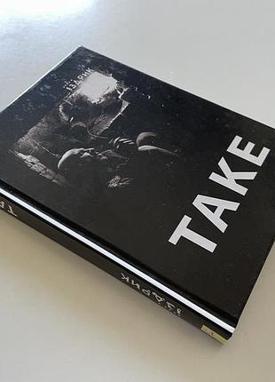 Юрій іздрик. таке