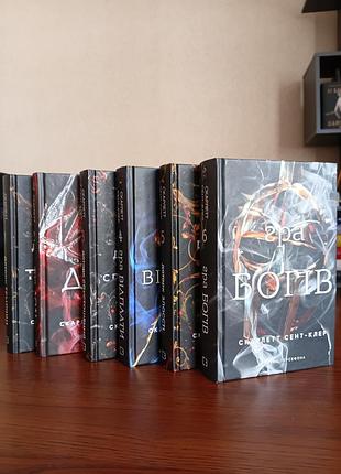 Гадес и персефона 6 книг 3