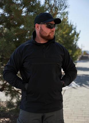 Анорак military®️ stealth black