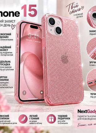 Чехол для iphone 15 розовый с блестками - прозрачный силиконовый чехол с защитой камеры