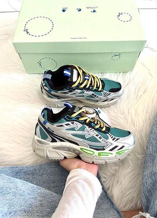 Off-white be right back paris green white