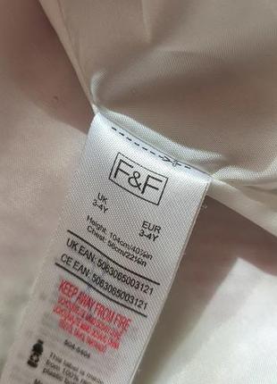 Тедик на девочку 2