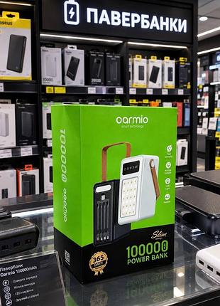 Павербанк oarmio емкостью 100000 mah