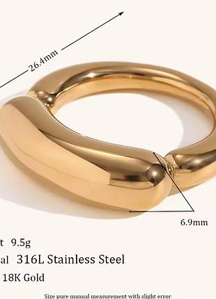 Стильное объёмное 💍 кольцо 5
