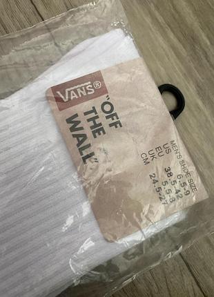 Оригинал носки,vans 2