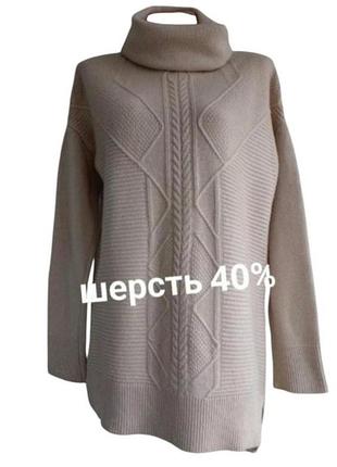 Шерстяной тёплый свитер туника под горло 4