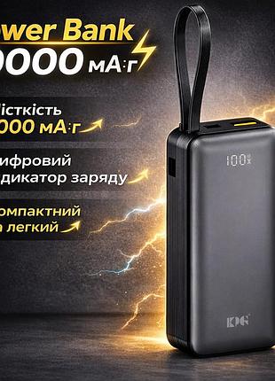Повербанк power bank king power kpg-109 10000 ма·ч портативный внешний аккумулятор для смартфонов и гаджетов