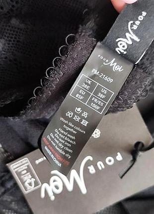 Pour moi 85e 85f кружный боди 8