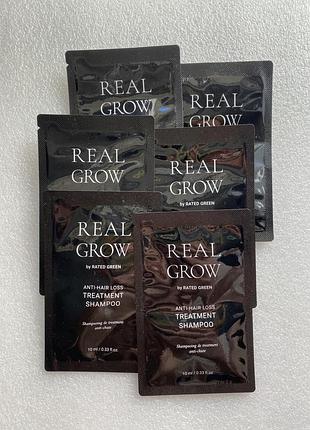 Reted green пробники, шампунь anti hair loss, маска avocado