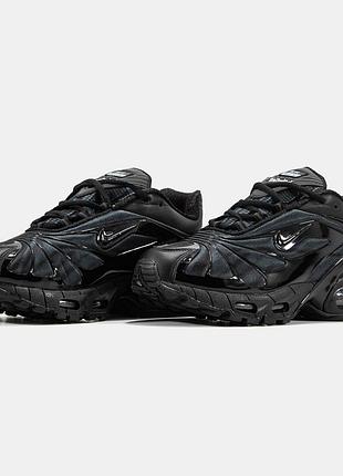 Nike air max x skepta tailwaild 5