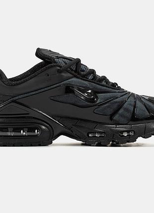 Nike air max x skepta tailwaild 5 8