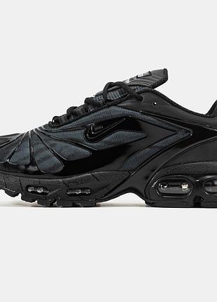 Nike air max x skepta tailwaild 5 7