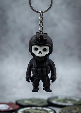 Брелок call of duty / фигурка дармовис ghost cod / геймерский брелок для ключей и рюкзака