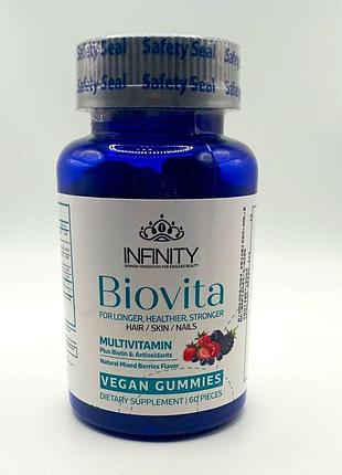 Уценка! витаминный комплекс biovita биовита - для кожи, волос и ногтей 60 шт. (придавленная банка)