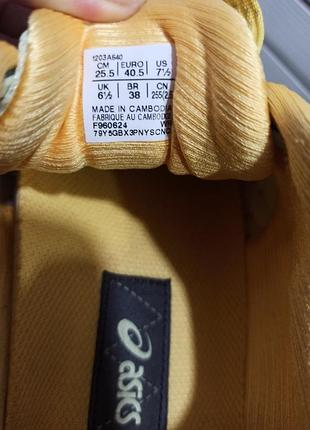 Кроссовки asics 6