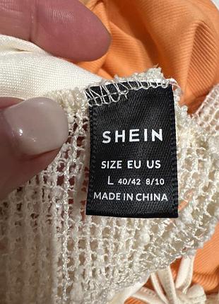 Классный топ ,shein 6