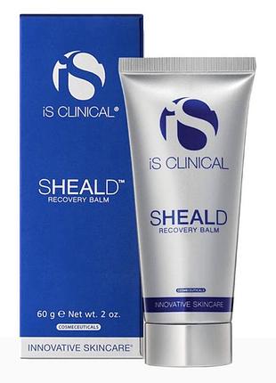 Відновлючий бальзам  is clinical sheald recovery balm 60gr