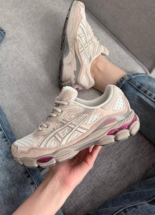Asics gel-nyc cream moonrock 3