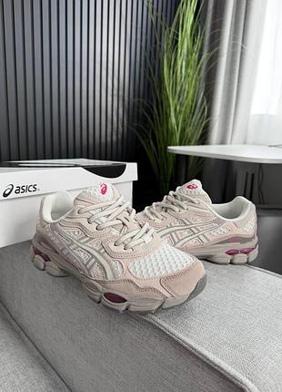 Asics gel-nyc cream moonrock 6