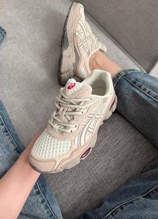 Asics gel-nyc cream moonrock 9