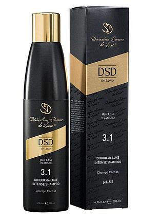 Шампунь проти випадання волосся dsd de luxe intense shampoo 200 мл