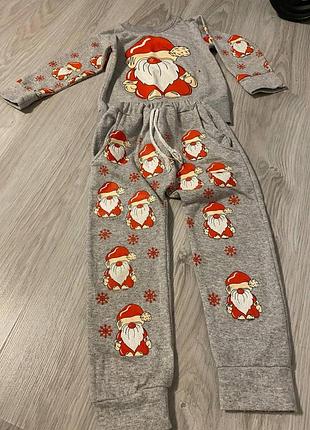 Костюм утеплений