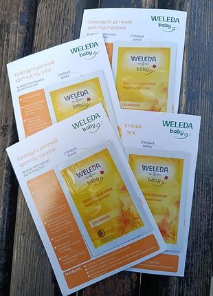 Крем детский webeda baby cream тестеры 4шт 2