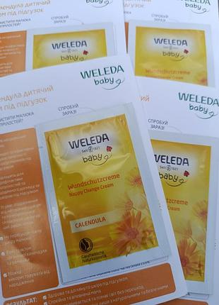 Крем детский webeda baby тестеры