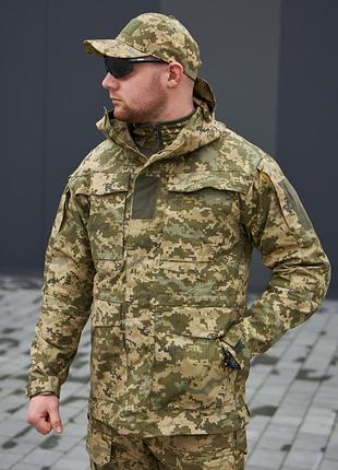 Парка демісезонна піксель зсу ріп-стоп military