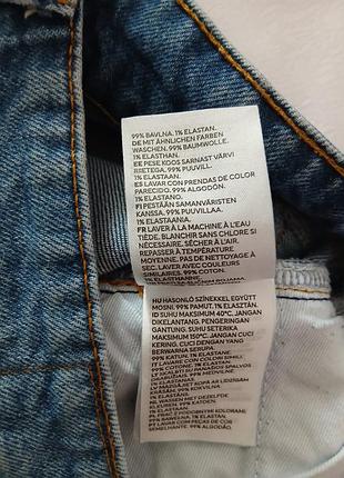 Джинсы лобов. straight regular fit 7
