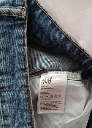 Джинсы лобов. straight regular fit 8