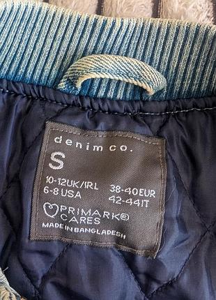 Бомбер primark 2