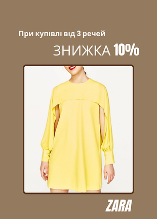 Платье желтое zara размер m