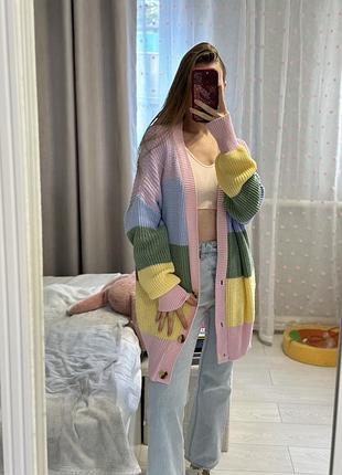 Яскравий вʼязаний кардиган
