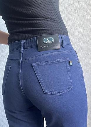 Джинси прямі valentino
