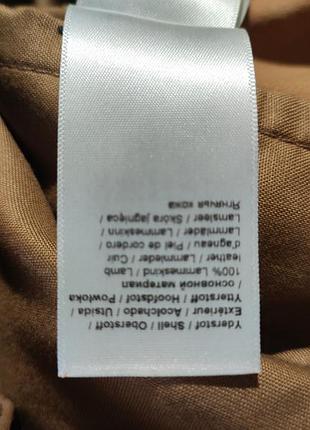 Кюлоты бренд кожа 6