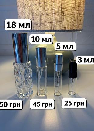 Відливант vanderbilt gloria vanderbilt edt 5