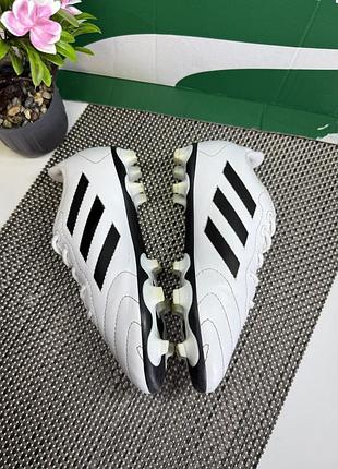 Оригинальные копки adidas 2