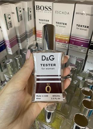 Парфуми тестер d&g