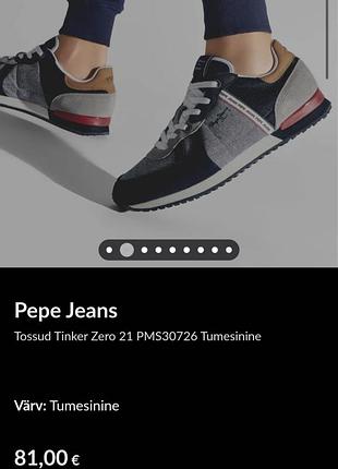 Мужские повседневные кроссовки pepe jeans tinker zero 21 (артикул модели pms30726 .
