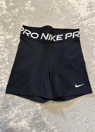 Велосіпедки nike pro xxs/xs 2
